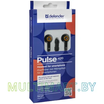 Наушники Defender Pulse 420 (черный/оранжевый) (63420) картинка 3